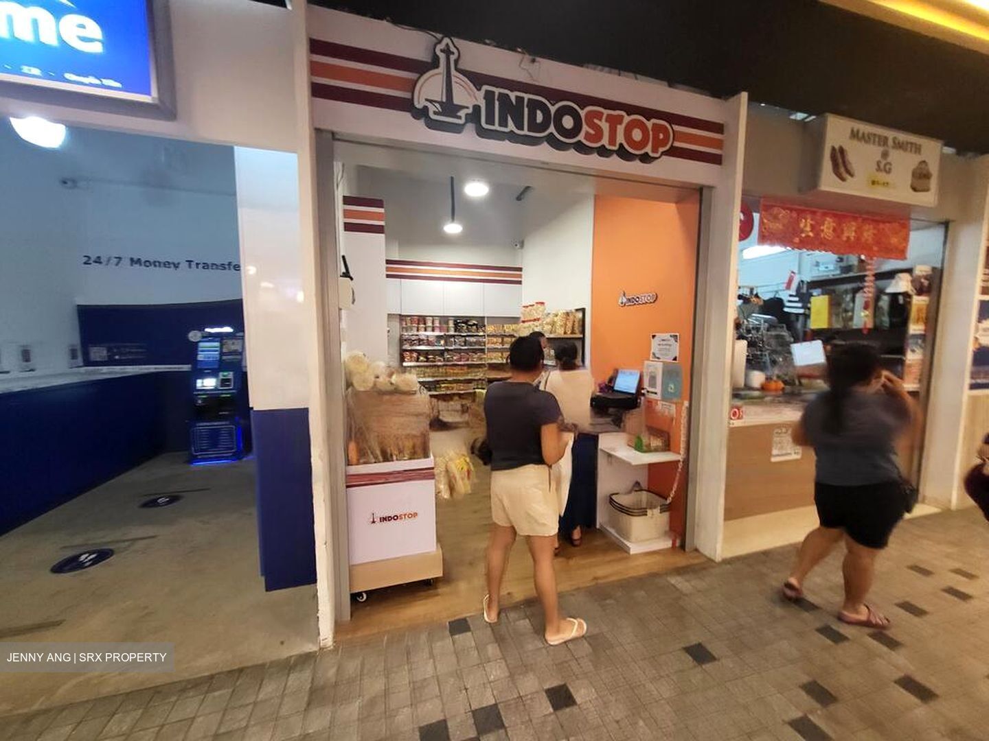 Serangoon Garden Estate (D19), Retail #458147561